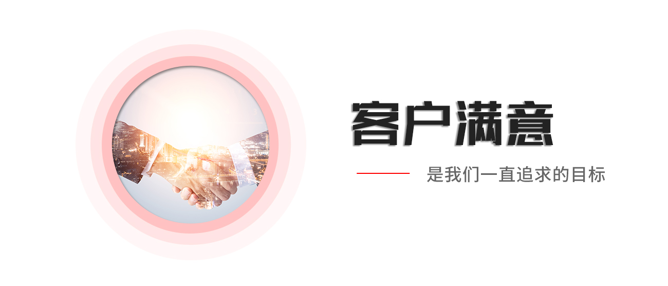 1628041955996489.jpg 服務宗旨.jpg